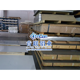 上海2024生产铝板厂家