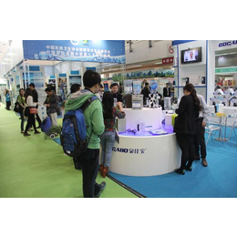2016第四届中国广州国际饮用水及净水设备博览会
