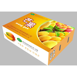 青岛纸箱厂批发供应芒果纸箱定做外包装箱