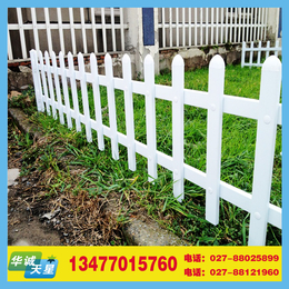 上海花坛护栏丨上海小区护栏丨上海护栏厂13477015760