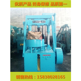 220蜂窝煤机售后服务|蜂窝煤机生产线|龙江县蜂窝煤机