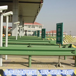 重庆大足县喷塑护栏板生产厂家*定做 价格