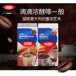COOP意大利无糖纯黑咖啡粉500g 经典+浓香研磨咖啡组合