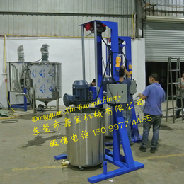 惠州高速液体分散机 油漆搅拌机厂家*