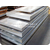 供应厂家5A02铝板生产厂家+铝板价格优惠缩略图1