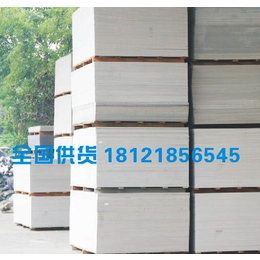 达州硅酸钙板18121856545防火家装板材供货吊顶可用