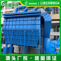 青海省*木工除尘器系统 布袋式环保除尘器设备良心价格