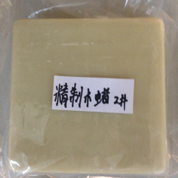 中国木蜡用途  厂家 品质保证