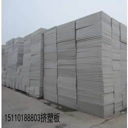 天津挤塑板生产厂家