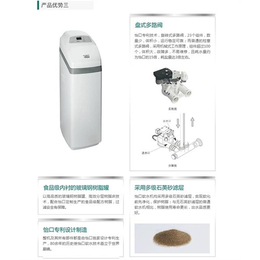 福州沁园|福州净水器|沁园家用净水器