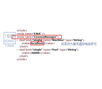 SAP B1客户端登录慢问题解决方案-广州达策