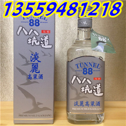台湾八八坑道淡丽高粱酒700毫升河北省市总批发