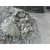铝、郑州鑫兆铝灰铝渣回收公司、铝末回收缩略图1