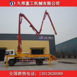 河南江苏宁波销售建设用30米混凝土泵车36米混凝土泵车