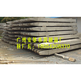 广州混凝土预制方桩型号 规格