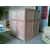 永平包装厂家定做胶合板托盘 实木托盘 免熏蒸 钢边箱 木箱缩略图2