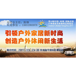 2017中国济南国际门窗幕墙展览会