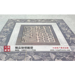 山东铜雕小品,铜雕小品定*品雕塑