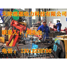北京igm焊接机器人代理_激光焊接机器人工厂