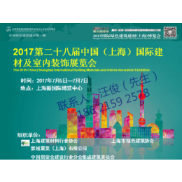 2017上海建材及室内装饰展览会背景墙装饰线条