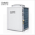 欧姆丝空气能电热水器热泵热水器DBT-R-5HP 缩略图1