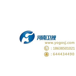 淮滨县logo设计多少钱_淮滨县logo设计_优歌品牌设计