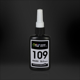 0111-109 低粘度粘接型UV胶