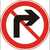 安阳安全标识牌|安全标识牌图片|助安交通设施缩略图1