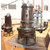 陶瓷厂厂家*产品齐全高*石粉泵丨自动搅拌杂质泵丨灰渣泵缩略图2