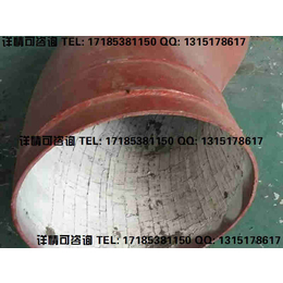 陶瓷复合管规格型号生产周期