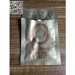 净夫人|净夫人怎么代理|净夫人慧巧工作室诚邀您加盟(多图)