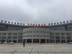 湖北华中矿产品交易中心