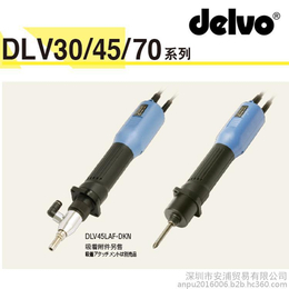 日本 达威 DEIVO DLV70LAM-DKN 电动螺丝刀缩略图
