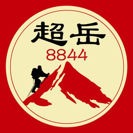 广州*学习_肇庆*学习_超岳*学校(多图)