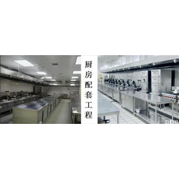 黄埔厨具工程,广州金品厨具(在线咨询),****的厨具工程公司