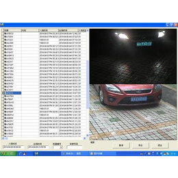 停车场*识别系统|星遨****|停车场*识别系统