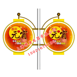上海厂家订做带面板圆灯笼形路灯杆广告灯箱