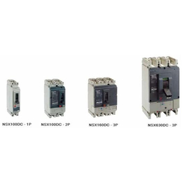 施耐德电气 施耐德NSX塑壳式断路器 施耐德安徽总代理
