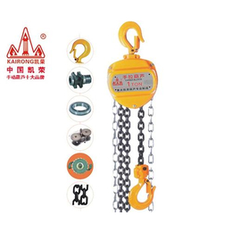 环链电动葫芦、凯荣机械(在线咨询)、环链电动葫芦优点