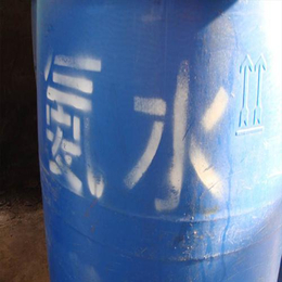 西环氨水、郑州龙达化工、氨水什么容器