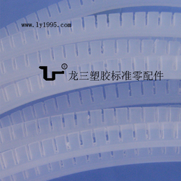 龙三塑胶配线器材厂供应护线齿