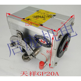 光杆排线器GP20A 束线机用排线器  