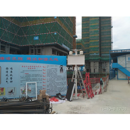 OSEN-YZ深圳扬尘在线监测设备 广西噪声实时监测系统