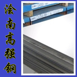 上海*Strenx700高强度焊接板 