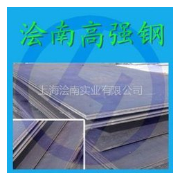 上海浍南*武钢WYS600YT高强度焊接板缩略图