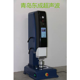 潍坊超声波焊接机 超声波压合对焊设备缩略图