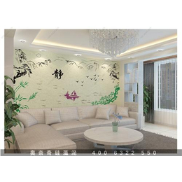 奥奈奇环保科技、广州硅藻泥壁纸涂料、硅藻泥壁纸厂家