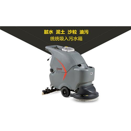青岛洗地机_爱卡清洁设备(在线咨询)_便宜洗地机