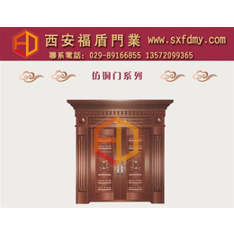福盾门业(图)|西安铜门价格|铜门缩略图