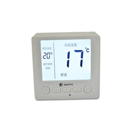 云和县温控器|suittc(****商家)|水暖温控器